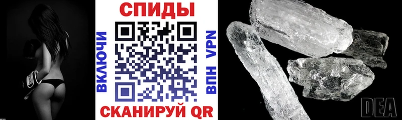 АМФ Premium Кировск