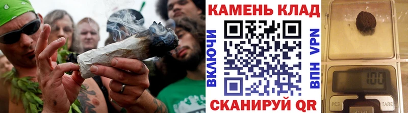 Гашиш hashish  Кировск 