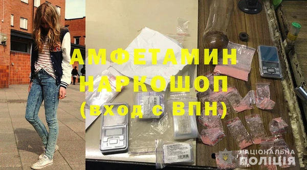 мяу мяу мука Бородино