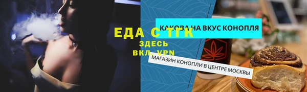 не бодяженный Переславль-Залесский