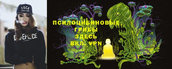 кокаин перу Бугульма