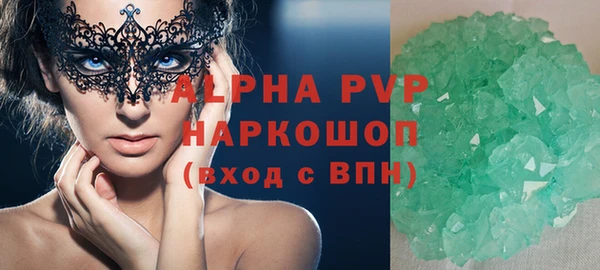 мяу мяу мука Бородино