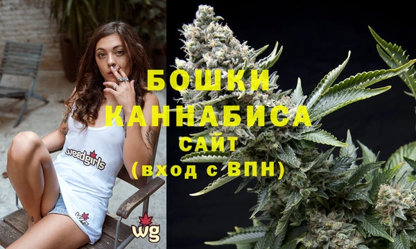 гашишное масло Бронницы