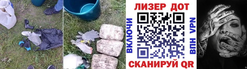 Лсд 25 экстази кислота сколько стоит MEGA ТОР Кировск